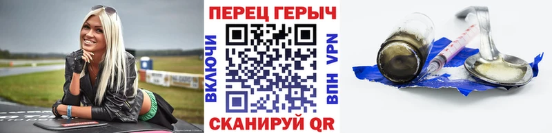 ГЕРОИН афганец  магазин  наркотиков  Обнинск 