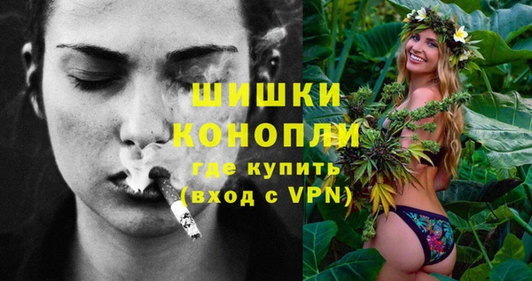 каннабис Алзамай