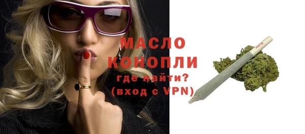 марки lsd Новокубанск