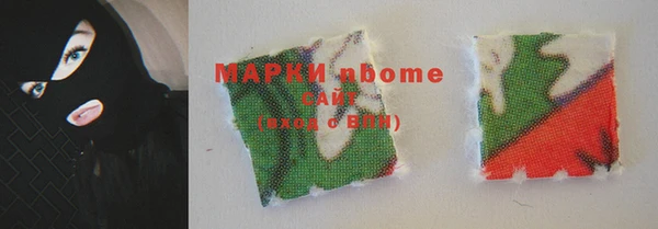 скорость mdpv Алексеевка