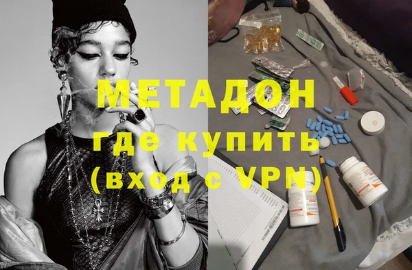 стафф Алексин