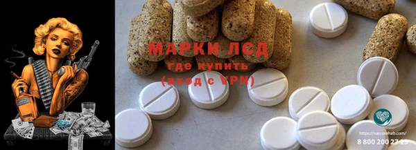 скорость mdpv Алексеевка