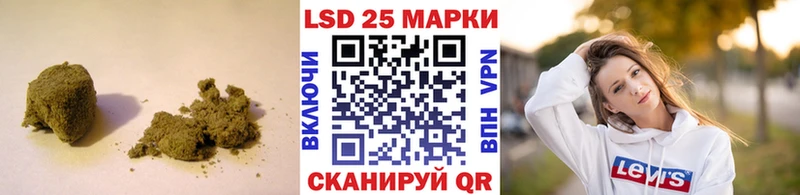 Лсд 25 экстази кислота МЕГА Обнинск