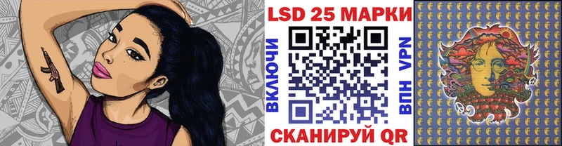 Марки NBOMe 1500мкг  это официальный сайт  Обнинск 